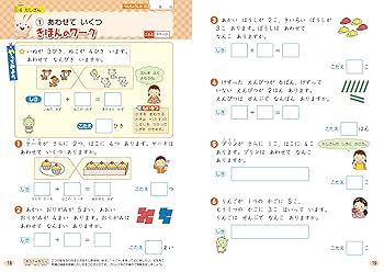 【中古】高校1〜3年教科書、ワーク、問題集など120〜150冊ぐらい 高校1〜3年教科書、ワーク、問題集など120〜150冊ぐらい